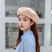 루나 여성 패션 베레모 대학생 스타일 버킷햇 따뜻한 모자