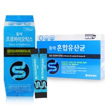 동아 프로바이오틱스 유산균 / 혼합유산균 / 5종 유산균, 상세페이지 참조3, 상세페이지 참조3, 동아혼합유산균 5종 30포
