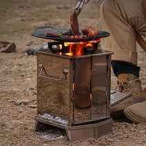 1-2인용 접이식 미니 화로대 바베큐 그릴 화롯대 야외용 야영 캠핑 불멍 미니 우드 스토브, 상세페이지 참조, 단품