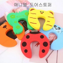 쭈네몰 애니멀 도어스토퍼 도어쿠션 손끼임방지, 1개, 기린