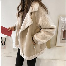 VSYOY 겨을 여성 캐주얼 스웨이드 페이크 퍼 숏 칼라넥 무스탕 자켓