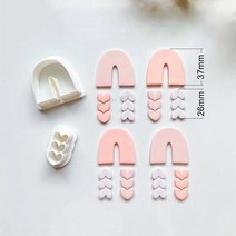 도자기 귀걸이 절단 다이 3D 프린팅 PLA 금형 DIY 프랑스 보석 펜던트 만들기 도구, [17] 6-B