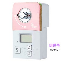 미랜콕 가스타이머 안전 밸브 차단기 MG-GT06 은색, 핑크