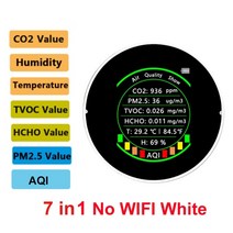 이산화탄소경보기 미세먼지측정기 온습도계 이산화탄소 tuya wifi 7 in 1 air quality meter pm2.5 co2 tvoc hcho aqi 온도 습도 테스터, 7 in 1 와이파이 없음 화이트