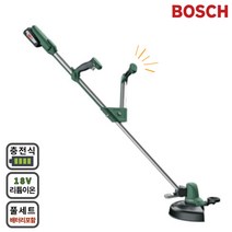 보쉬 충전 예초기 18V 줄날용 배터리 충전기 GrassCut18-26 전동 무선 충전용, 단품