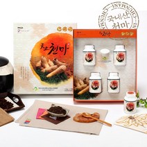 천마환 스틱 무주천마 분말 가루 생천마 천마차 마환 천마효능 면역력 혈관건강 온가족 건강환 선물