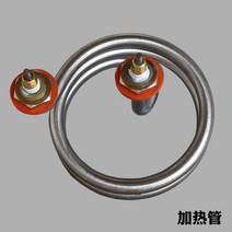 수냉식 에어컨 증류수 액세서리 가열 튜브 씰 콘덴서, 02 Sealing ring 25cm