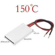 산업용히터 공업용히터12V/24V/110V/220V 일정한 온도 PTC 세라믹 가열 플레이트 공기 전기 히터 50*28.5, 11 220V  150degree