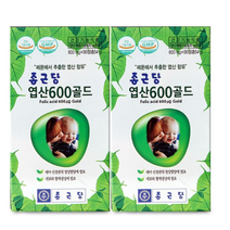 종근당 엽산 600골드, 90정, 10개