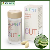 [ GC 녹십자 웰빙] 배변활동 다이어트 변비 해소 쾌변베라 알로에 배변 활동 원활 장건강 보조제 800mg 56정, 1박스