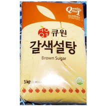 설탕 황색 삼양 3kg 갈색 중백당 조미료 식자재 식당 조미료 중백당 황설탕 갈색설탕 식자재전문, 1개
