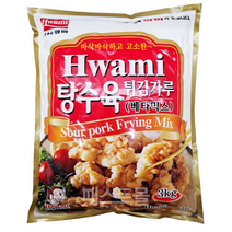 [화미] 탕수육튀김가루(베타믹스), 3kg, 9개