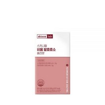 스키니랩 비움 발효효소 베리맛 30포 45만 역가수치 자연발효효소 단탄지분해