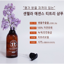 센텔라 에센스 티트리 샴푸 300ml, 계면활성제없는 임산부 유아 티트리 샴푸 300ml