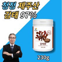 제주 제주산 감태 환 97% 건강 관리 영양 보충, 1통