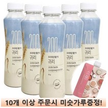 [늘봄] 프리미엄 웰선식 아침한끼식사대용 귀리맛, 40개