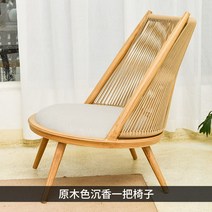 까사미아 디자인 테라스 루프탑 카페 체어 야외 암 라운지 소파 의자 라탄, 소파 원목색