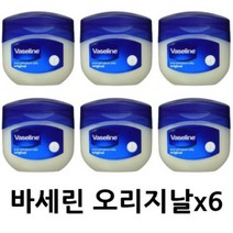 바세린 퓨어 스킨 젤리 오리지날 100ml x 6 건조한 피부 보습 풋케어 각질 제거 발뒤꿈치 관리, 바세린 퓨어스킨 오리지날 100mL x 6