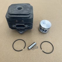 경운기쟁기 경운기부품실린더 피스톤 링 키트 33.5mm Homelite 25cc 트리머 블로어 경운기 MPN UP07145A A, 한개옵션0
