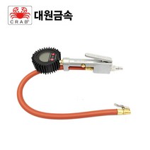 대원금속 DW-101DA 디지털 타이어 게이지 집게굿지형