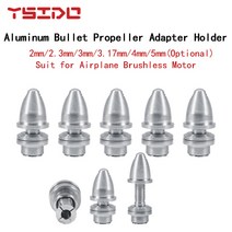 5 개 2mm 2.3mm 3mm 3.17mm 4mm 5mm RC 알루미늄 총알 프로펠러 어댑터 홀더 비행기 브러시리스 모터 소품, 01 5pcs 2.0mm