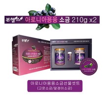 본헬스아로니아용융소금, 1박스