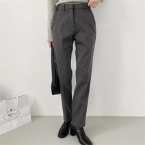 여자 옆밴딩 일자핏 세련된 심플 일자 슬랙스 팬츠