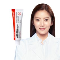 메디필 아하바하 크림 잡티 얼굴 반점 손담비