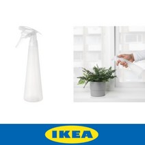 GVP 이케아 토마트 분무기 수동식분무기 가정용분무기 정원물주기