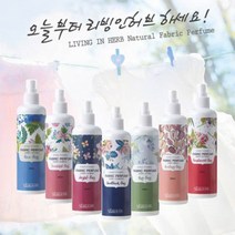 세븐데이즈 섬유향수 7종 150ml, 6. 힐링데이