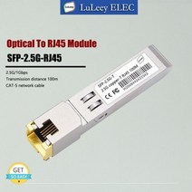 SFP-2.5GE-RJ45 기가비트 2.5G SFP RJ45 인터페이스 확장 2500M 속도 호환 화웨이 H3C Cisco TPLINK 스위치, 바나나 파이
