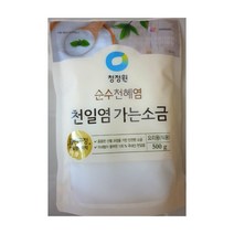 청정원 천일염 가는소금, 500g, 4개
