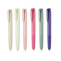유니 시그노 노크식 중성펜 2022 한정판 0.38mm, 카페 베이지