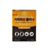 D&D 닥터클린 1종머신 세정제 클리너 분말 10포, 단품