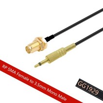 SMA-암 잭 3.5mm 모노 1/8 