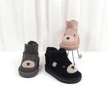 9782 파파베어부츠