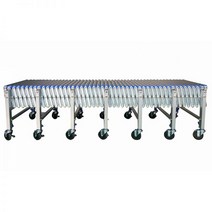 대화콘베어 DFCA-4075(저상) 알루미늄 자바라컨베이어 롤러폭40cm 길이7.5m 높이45~60cm조절가능, 1개