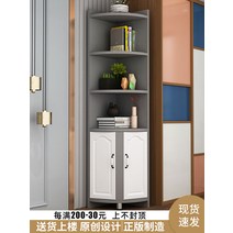 코너 캐비닛 거실 스토리지 랙 삼각형 침실 다기능, [22] 2층 2도어 모델 - 티크 색상 - 캐비닛 깊, [01] 조립하기
