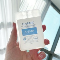 플로랑 포켓퍼퓸 섬유향수 20ml 7종, 01_포켓퍼퓸 몰리스 20ml