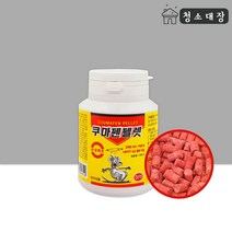 청소대장 쿠마펜펠렛 100g 쥐약 쥐덫 퇴치 끈끈이 잡는법 트랩 약 끈끈이 잡이 잡기 천장 아파트