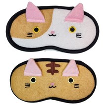 Daiso 수면용 귀여운 고양이 아이 마스크 2개 세트 (칼리코/브라운)