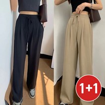 (2장 세트) 밴딩 슬랙스 팬츠 바지 슬랙닝PT