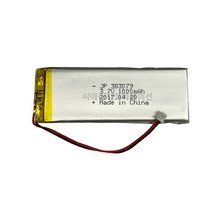 JP [KC인증] 리튬 폴리머 3.7V JP383079 1000mAh, 1개