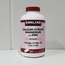 커클랜드 구연산칼슘 마그네슘 아연 500정 코스트코