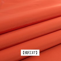 케블라원단 케블라 아라미드 40D 나일론 직물 천 라운드 태 피터 방수 정전기 방지 면 패딩 재킷 다운, 19 37