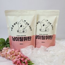 2+1 고양이 모래 탈취제 천연 무향 화장실 냄새제거 냥이탈취탄 500g