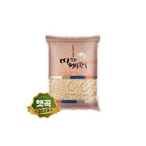 국산 율무 1kg, 국산 찰보리 1kg / 2023년 햇곡