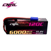 rc잠수함 자동차 비행기 트럭 탱크 차량용 플러그가 있는 하드 케이스, 6000mah 120c 4s