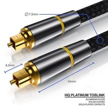 디지털 광 오디오 케이블 spdif 섬유 toslink 스피커 와이어 tv 상자 ps4 ps5 증폭기 블루 레이 플레이어 xbox 360 사운드 바 20m, 15m, spdif 광 케이블