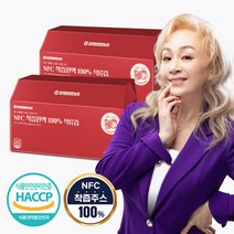 [황토농원] NFC착즙원액 100%석류즙 30포 2박스, 단품, 단품